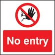 No entry