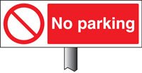 No parking verge sign 450x150mm (post 800mm)