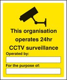 This organisation operates 24hr CCTV surveillance