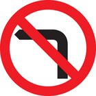 No left turn